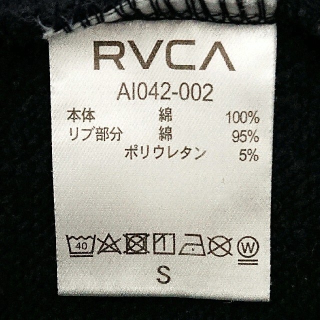 RVCA ルーカ フロント ロゴ オーバー サイズ メンズ スウェット 9