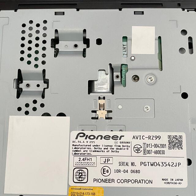 パイオニア カロッツェリア 楽ナビ AVIC-RZ99 | monsterdog.com.br