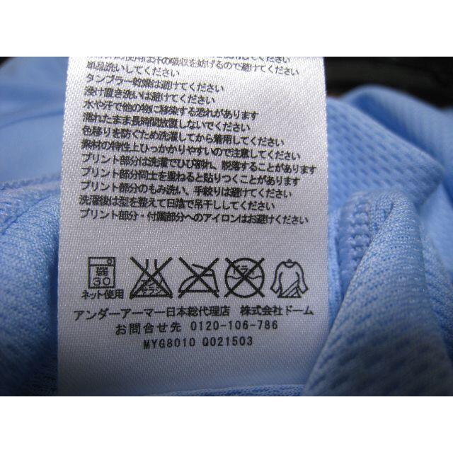 送料無料 巨人 読売ジャイアンツ ビジターユニフォーム 水色 送料無料 巨人 読売ジャイアンツ ビジターユニフォーム 水色