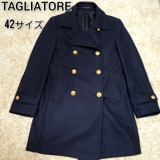 【美品】TAGLIATORE（タリアトーレ）ロングポロコート/ネイビー/Lサイズ メンズのジャケット/アウター(チェスターコート)の商品写真