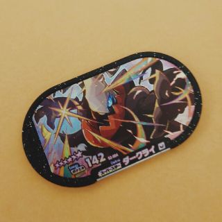 ポケモン(ポケモン)のポケモンメザスタ　ダークライ(その他)
