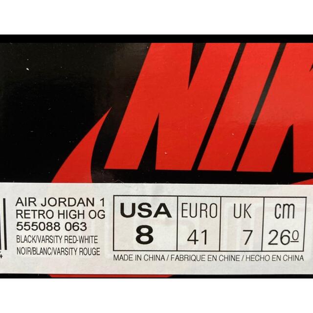 NIKE(ナイキ)のjordan 1 patent 26.0cm メンズの靴/シューズ(スニーカー)の商品写真