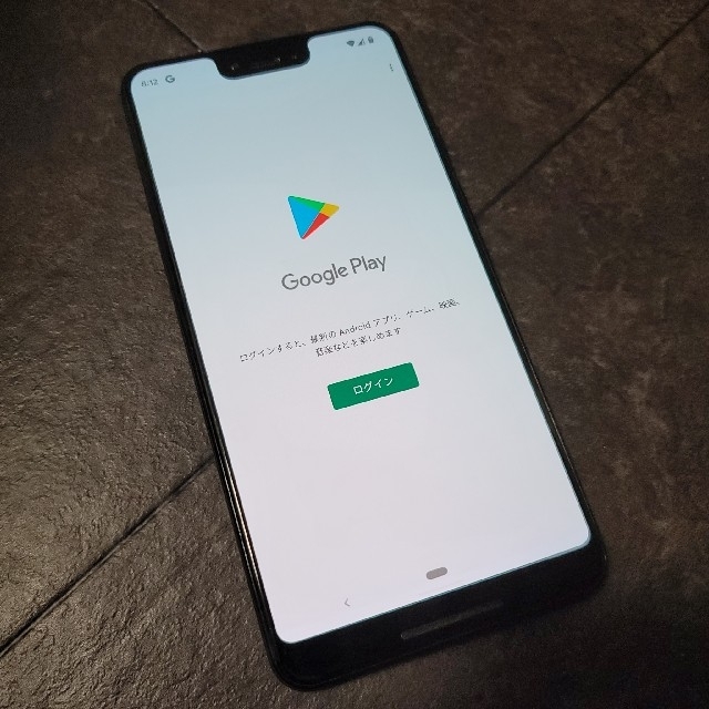 Pixel 3 XL ジャストブラック 64GB SIMフリー版 3