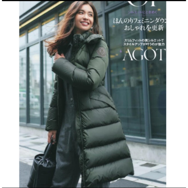 限定値下げ！MONCLER AGOT ミリタリーグリーン 1号ジャケット/アウター