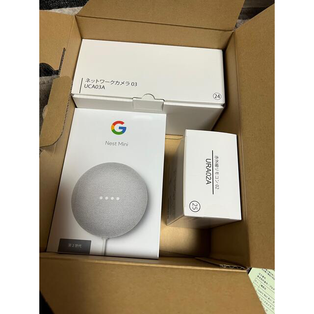 AU HOME  Google Nest mini他