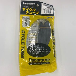 パナソニック(Panasonic)のサイクルチューブ　32mm(工具/メンテナンス)