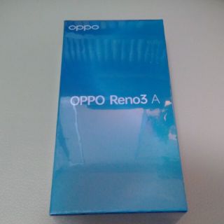 オッポ(OPPO)の新品 OPPO Reno3 A Ymobile ホワイト(スマートフォン本体)