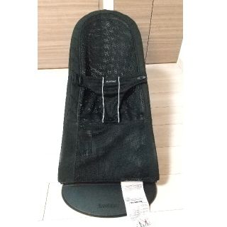 ベビービョルン(BABYBJORN)のベビービョルン バウンサー メッシュ　ブラック(その他)