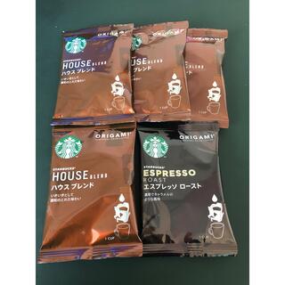Starbucks Coffee - スターバックス　ドリップコーヒー　5点セット