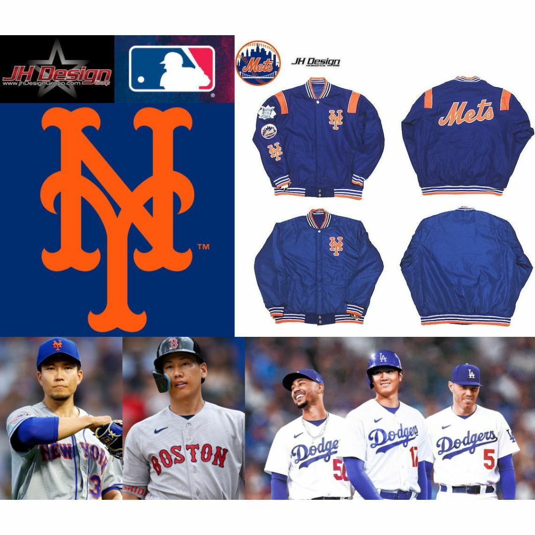 ニューヨーク　メッツ　スタジャン MLB JH DESIGN リバーシブル　XL | フリマアプリ ラクマ