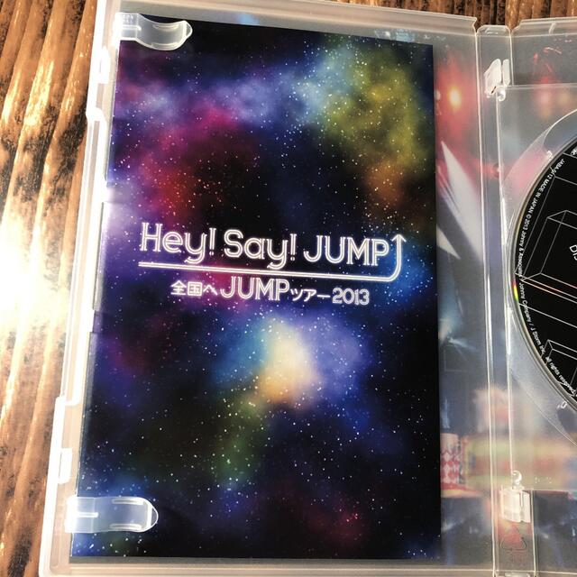 Hey! Say! JUMP(ヘイセイジャンプ)のHey!Say!JUMP  全国へJUMPツアー2013〈2枚組〉 エンタメ/ホビーのDVD/ブルーレイ(アイドル)の商品写真