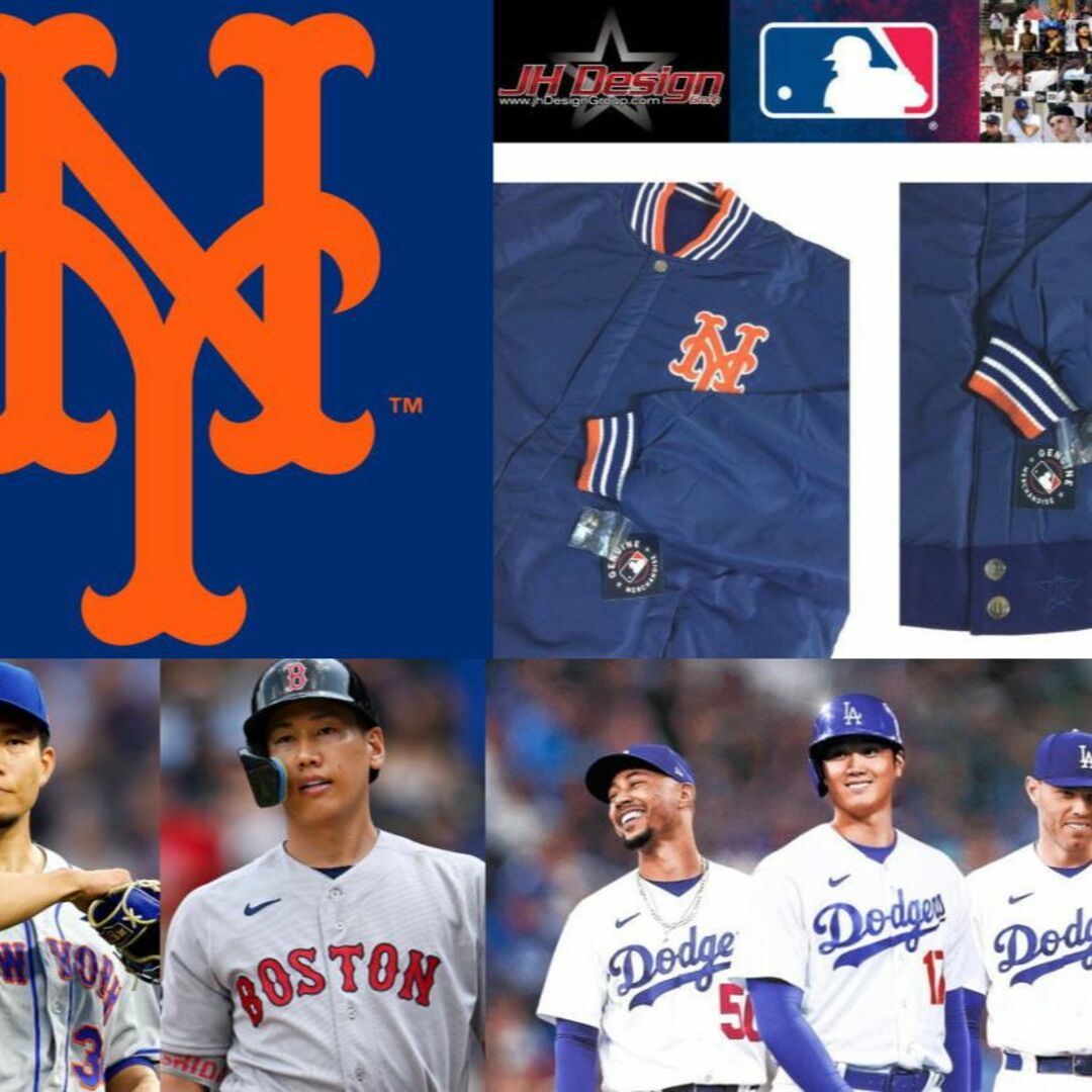 NEW ERA(ニューエラー)のニューヨーク　メッツ　スタジャン MLB JH DESIGN リバーシブル２XL メンズのジャケット/アウター(スタジャン)の商品写真