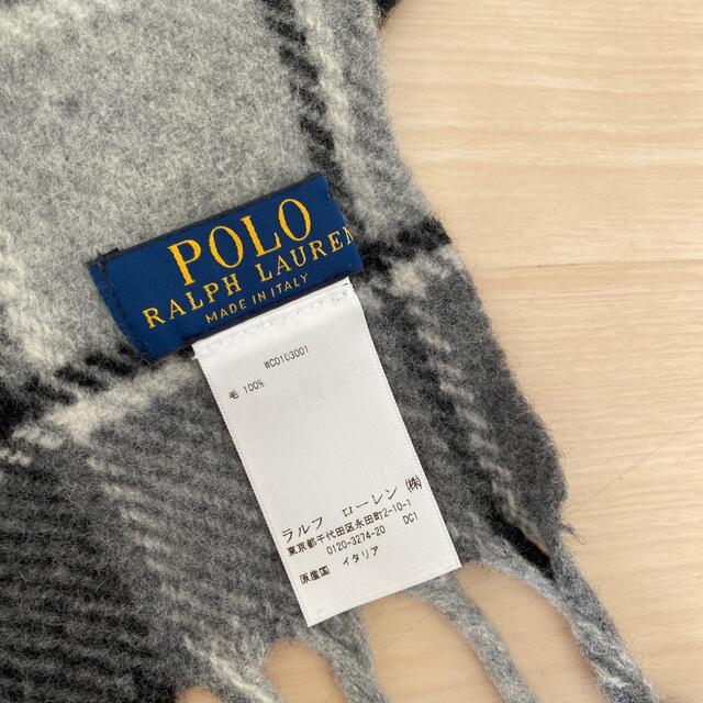 POLO RALPH LAUREN(ポロラルフローレン)の未使用品 ラルフローレン マフラー レディースのファッション小物(マフラー/ショール)の商品写真