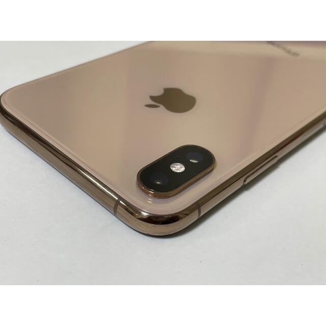 iPhone(アイフォーン)の■美品SIMフリーiPhoneXS 256GB ゴールド 判定◯ 残債なし■ スマホ/家電/カメラのスマートフォン/携帯電話(スマートフォン本体)の商品写真