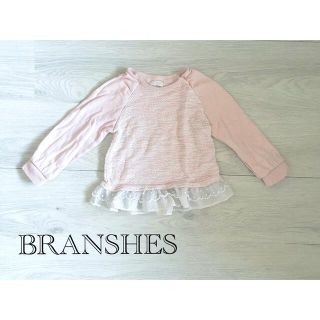 ブランシェス(Branshes)のBRANSHES＊ピンクカットソー(Tシャツ/カットソー)