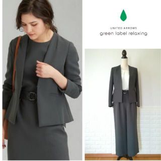 ユナイテッドアローズグリーンレーベルリラクシング(UNITED ARROWS green label relaxing)のセットアップ　パンツスーツ●green label relaxing●(スーツ)