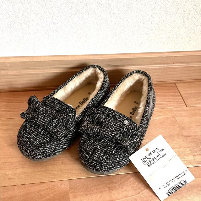 BeBe - BEBE 14㎝ 新品未使用 モコモコシューズの通販 by ちぃ's shop
