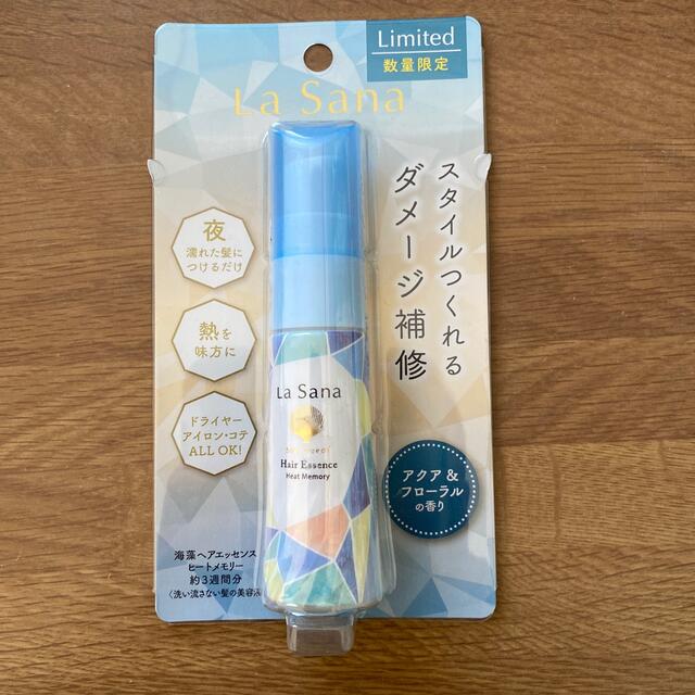 LaSana(ラサーナ)の ラサーナ 海藻ヘアエッセンス   数量限定アクア＆フローラルの香り  25ml コスメ/美容のヘアケア/スタイリング(トリートメント)の商品写真