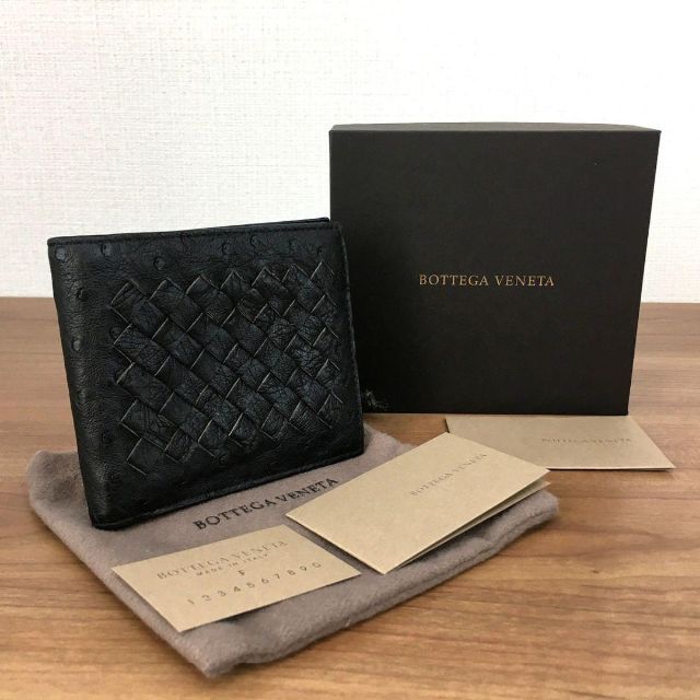 正規 VENETA BOTTEGA 極美品 - Veneta Bottega 二つ折り札入れ 73