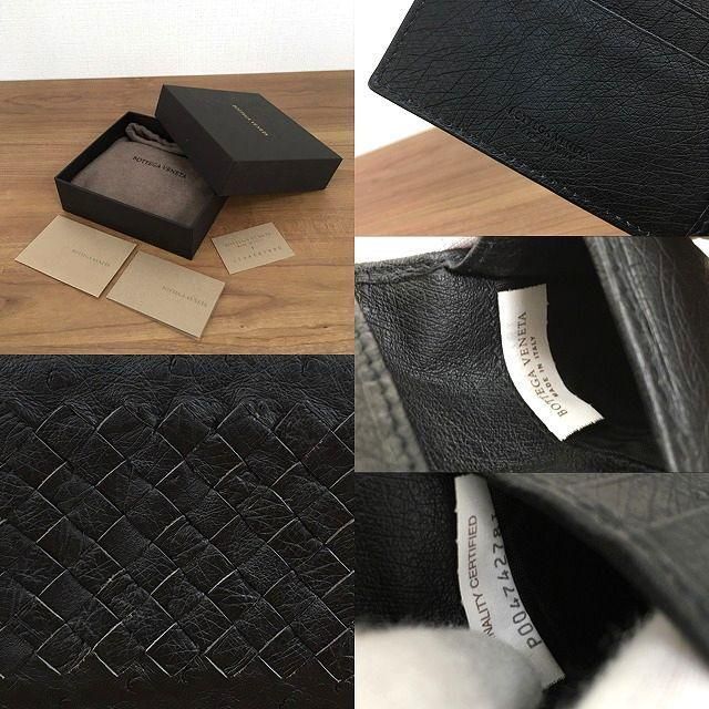 極美品 BOTTEGA VENETA 二つ折り札入れ オーストリッチ 73