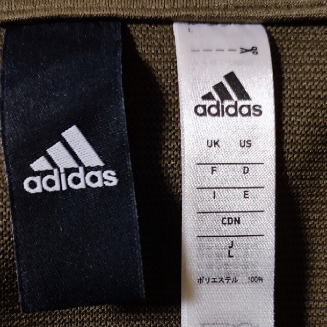 adidas - アディダス ハイブリッドウォームアップジャージの通販 by ...