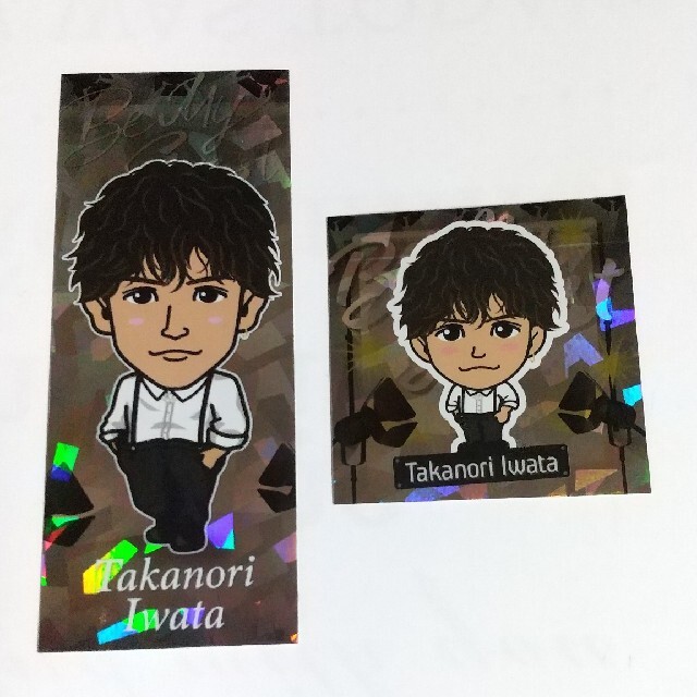 XYZ様専用 岩田剛典 クリアチャームの通販 by おさよ's shop|ラクマ XYZ様専用 岩田剛典 クリアチャームの通販 by おさよ's shop|ラクマ