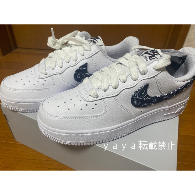 nike ナイキエアフォース1 07 エッセンシャル ペイズリー 23.5cm