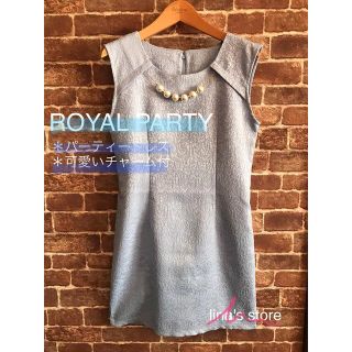 ロイヤルパーティー(ROYAL PARTY)のROYAL PARTY パーティードレス/ワンピース(ミニドレス)