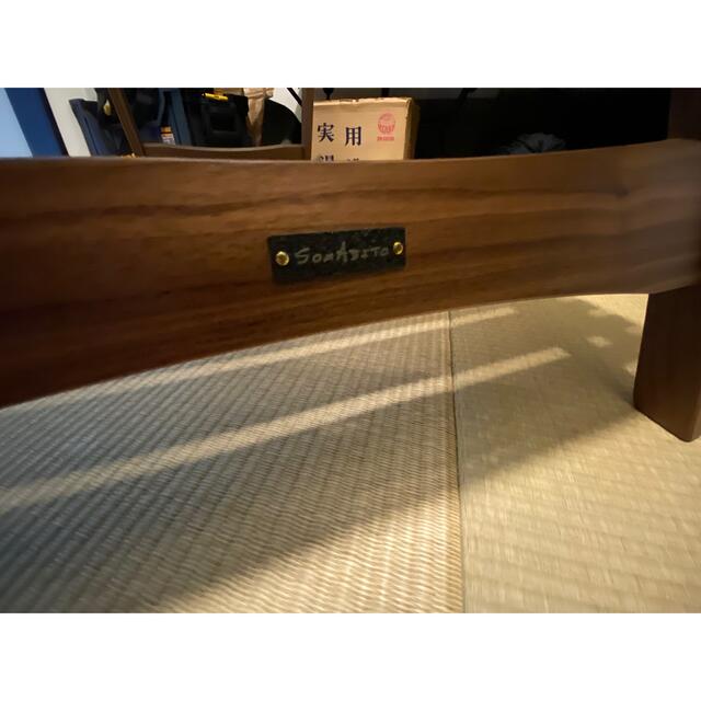 somabito ソマテーブル | orinocoorigen.com