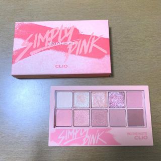 専用　CLIO アイシャドウ　01 Simply Pink(アイシャドウ)