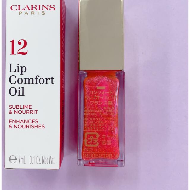 CLARINS - クラランス コンフォートリップオイル 12 candy の通販 by