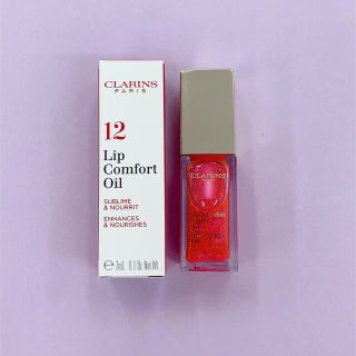 クラランス(CLARINS)のクラランス　コンフォートリップオイル　12  candy (リップグロス)