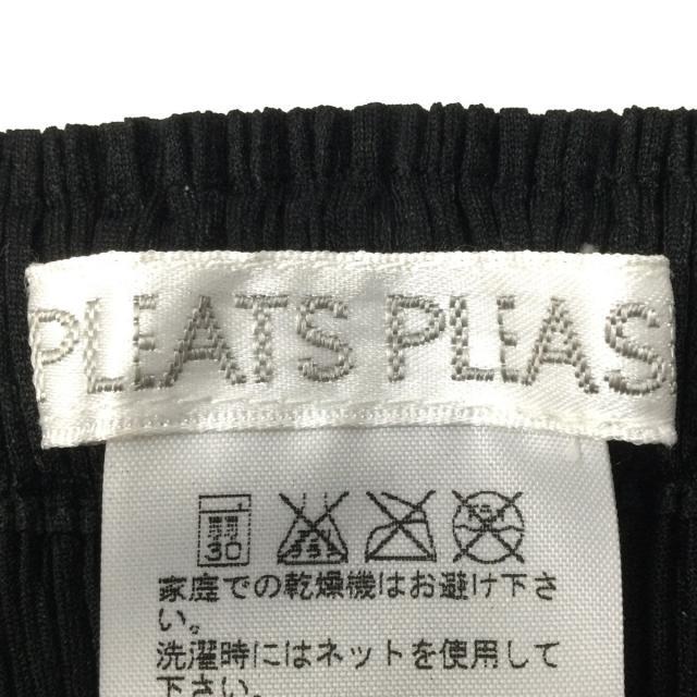 PLEATS PLEASE ISSEY MIYAKE(プリーツプリーズイッセイミヤケ)のプリーツプリーズ ロングスカート美品  - レディースのスカート(ロングスカート)の商品写真