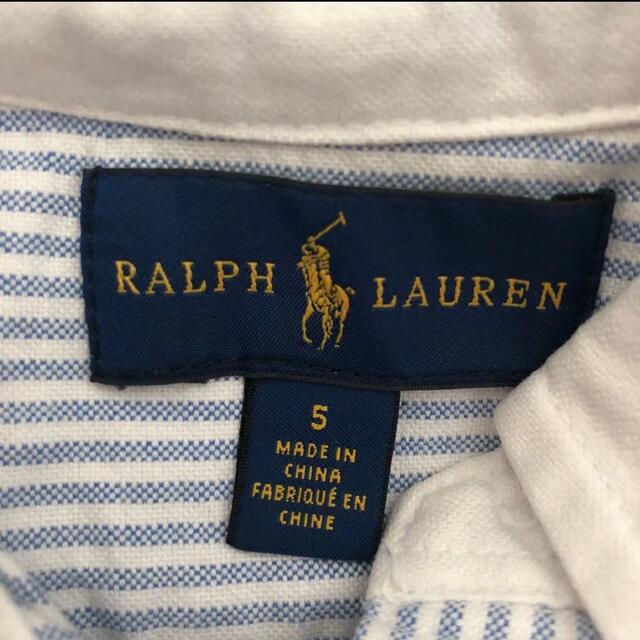 Ralph Lauren(ラルフローレン)のラルフローレン　男の子　キッズ　シャツ　110 115 120 キッズ/ベビー/マタニティのキッズ服男の子用(90cm~)(ブラウス)の商品写真