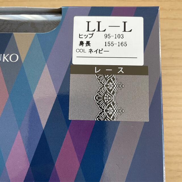 MARUKO(マルコ)のマルコ　レッグメイキング　ウォーブルbyシンメトリー　LL-L レディースのレッグウェア(タイツ/ストッキング)の商品写真