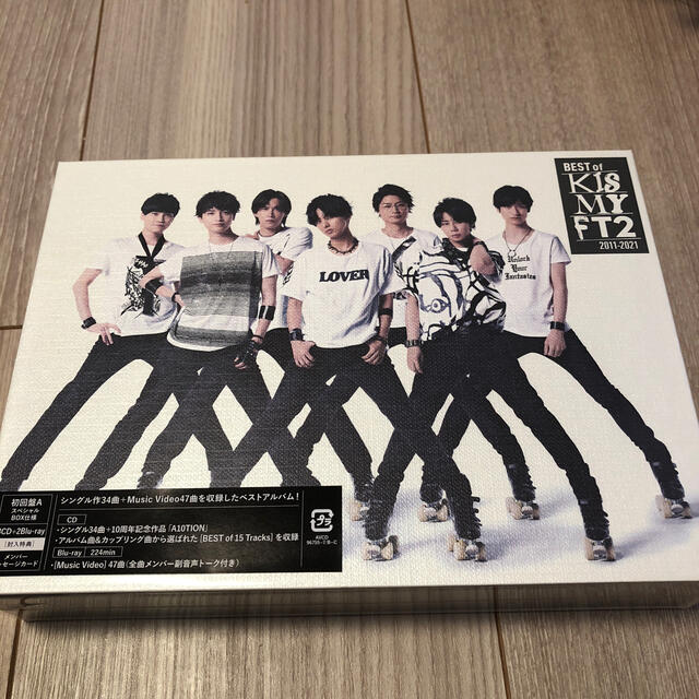BEST of Kis-My-Ft2（初回盤A/Blu-ray Disc付）