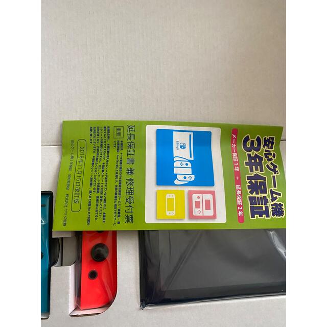 Nintendo Switch(ニンテンドースイッチ)のNintendo Switch JOY-CON(L) ネオンブルー/(R) ネオ エンタメ/ホビーのゲームソフト/ゲーム機本体(家庭用ゲーム機本体)の商品写真