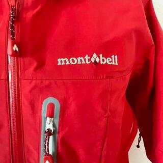 モンベルmont bell ゴアテックス冬用登山・スキーパンツ　レディースL