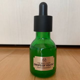 ザボディショップ(THE BODY SHOP)のTHE BODY SHOP 美容液(美容液)