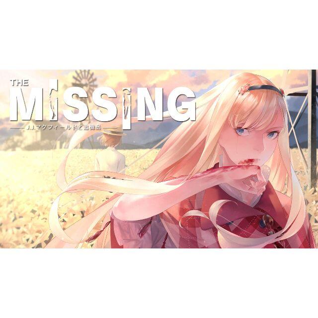 【新品未開封】The MISSING -J.J.マクフィールドと追憶島- 2