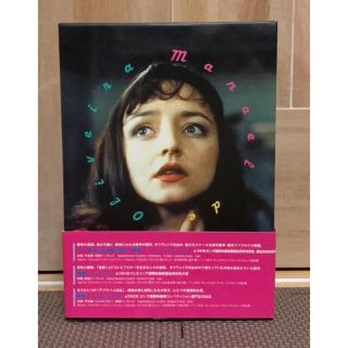 マノエル・ド・オリヴェイラ DVD-BOX〈3枚組〉(外国映画)