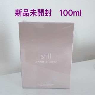 【新品・未開封】ジェニファーロペス 香水 still  スティル 100ml(香水(女性用))