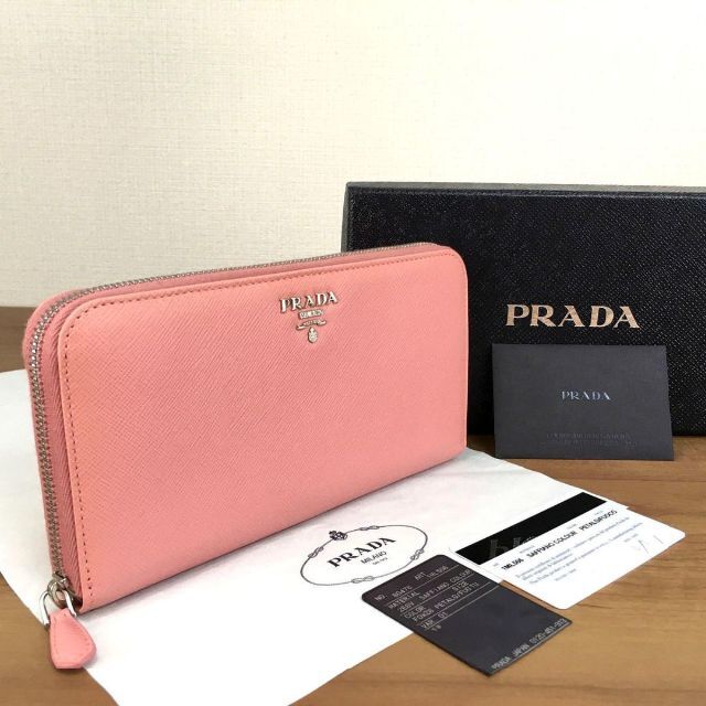 未使用品 PRADA ジップラウンドファスナーウォレット ピンク 85プラダのお財布特集