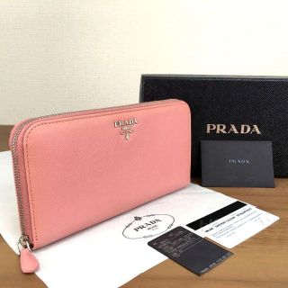 プラダ(PRADA)の未使用品 PRADA ジップラウンドファスナーウォレット ピンク 85(財布)