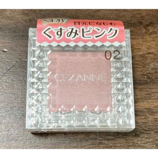 セザンヌケショウヒン(CEZANNE（セザンヌ化粧品）)の【新品】セザンヌ　くすみピンクアイシャドウ(アイシャドウ)