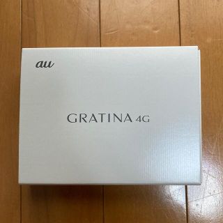 新品 未使用KYOCERA GRATINA 4G KYF31 ホワイト(携帯電話本体)