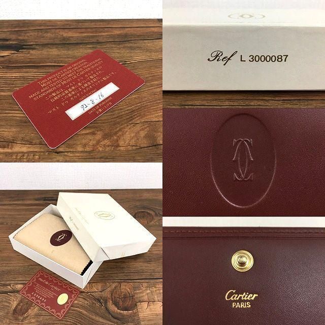 極美品 Cartier 三つ折り財布 マストライン 87