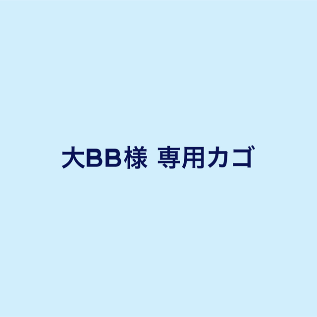 羽毛布団 ダブル ポーランド産ホワイトマザーグース 軽量生地 26014ピンク