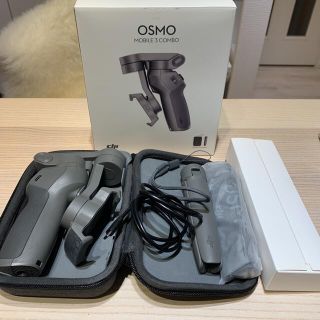 ゴープロ(GoPro)のDJI Osmo Mobile 3 combo OSMM3C ジンバル スマホ用(その他)