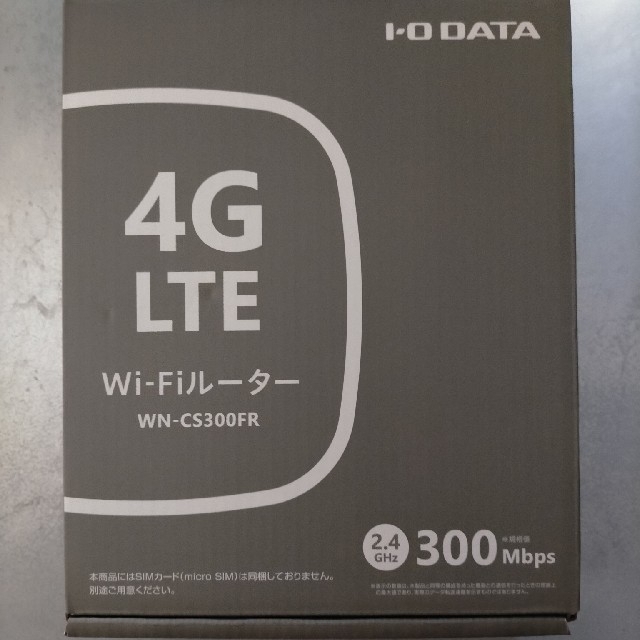 I・O DATA SIMフリー4G/LTEルーター WN-CS300FR